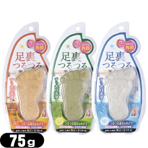 足 石鹸 石鹸 ボディソープの人気商品 通販 価格比較 価格 Com