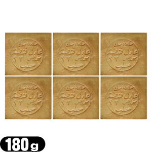 ()(Y΂)Ab|̐Ό Cg(Aleppo soap light) 180g × 6Zbg - ێ͂ɗDI[uΌB邭Ċ炩Ȑ􂢐SnBI[uICՂł}C