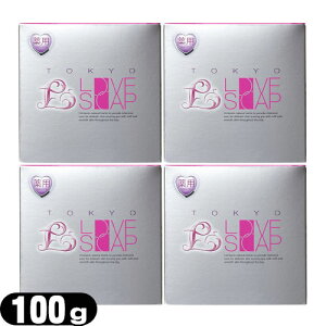 (lR|XS)(򕔊OiƂēo!)pu\[v(100g) x4