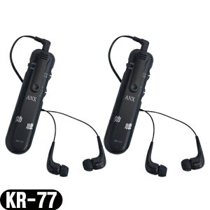 (ŋz lR|X)(xW)(傤) KR-77 x 2Zbg