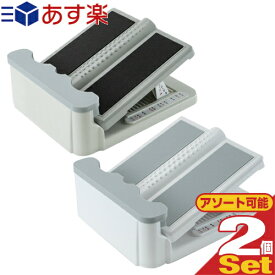 (あす楽対応)(正規代理店)アサヒ ストレッチングボード(STRETCHING BOARD) Ver.2 x2個セット (グレー・ホワイトより選択) - 専用敷マットを新たに付属。かかとへの負担を軽減するPEフォームを採用。