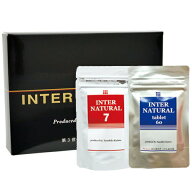 (最強翌日配送対応)(正規代理店)パラディアム インターナチュラル (INTER NATURAL) 30包 + タブレットタ…