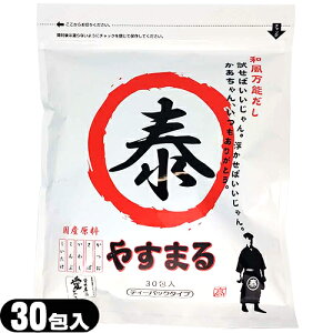 (ŋz lR|X)()(a)EBr[ a\ ₷܂邾  eB[pbN^Cv (8.8gx30) x1 - pbN o` Ԋ YgpBۑEÖ