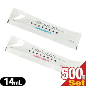 (zeAjeB)(gїp}EXEHbV)(^Cv)(LVg[z)Ɩp ĝ }EXEHbV AXJbg(Ala Sucatt)14ml ×500Zbg