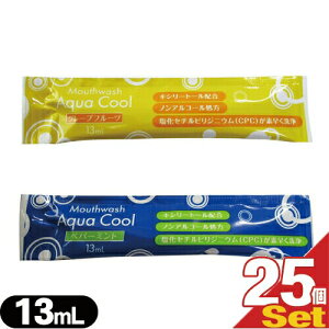 (zeAjeB)(gїp}EXEHbV)()(LVg[z)Ɩp ĝ }EXEHbV ANAN[(Aqua Cool)t 13ml × 25Zbg - yp[~gEO[vt[c