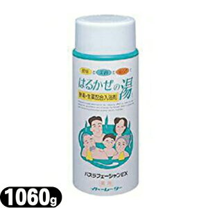 (ɑIׂ邨܂GET)(yfz)(ɓZg)Cg[[^[ ͂邩̓ 1060g 1{ - VRێ(rtGLXEtGLXEV\GLX)^A