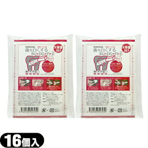 ([({X) |Xg )(p16pI)(K㗝X)(e(16P)×2܃Zbg)𔒂 suEpoEnEji X|W ݂ (𔒂X|W) e(16P)×2܃Zbgysmtb-s