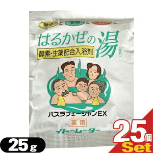 (ŋz lR|X)(yfz)(ɓZg)Cg[[^[ ͂邩̓ ^Cv 25g×25Zbg - VRێ^AƂ芊炩ɕۂ