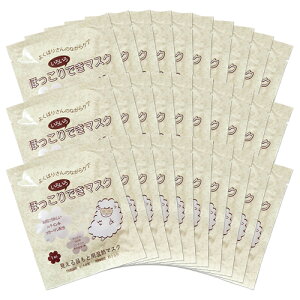 (ŋz lR|X)(ڂƉM}XN)(ez)ق肢낢ł}XN×30Zbg