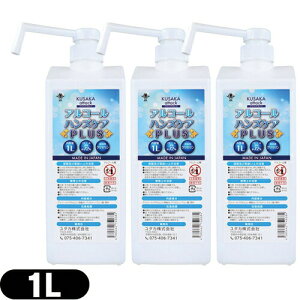 (AR[ۍ)({)^J NTJA^bN AR[nYPAPLUS 1L(1000mL)×3Zbg