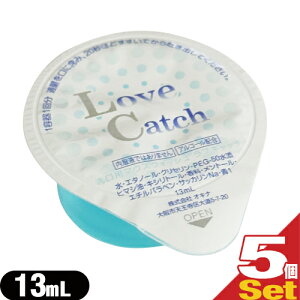 (ŋz |Xg )(zeAjeB)(gїp}EXEHbV)(^Cv)Ɩp uLb`(Love Catch) 13mL×5Zbg