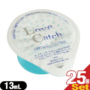 (ŋzΉ)(zeAjeB)(gїp}EXEHbV)(^Cv)Ɩp uLb`(Love Catch) 13mL x25