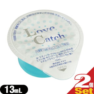 ([({X) |Xg )(zeAjeB)(gїp}EXEHbV)(^Cv)Ɩp uLb`(Love Catch) 13mL×2Zbg