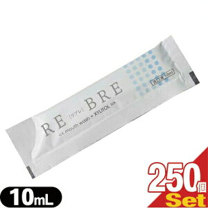 (ŋzΉ)(zeAjeB)(gїp}EXEHbV)(^Cv)(LVg[z)Ɩp ĝ }EXEHbV RE-BRE(u)10mlx250