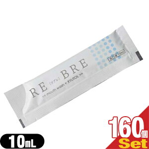 (ŋz lR|X)(zeAjeB)(gїp}EXEHbV)(^Cv)(LVg[z)Ɩp ĝ }EXEHbV RE-BRE(u)10mlx160Zbg