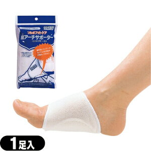 ([({X) |Xg )(tbgPA)(\{/SORBO)\{ ^eA[`T|[^[(1)