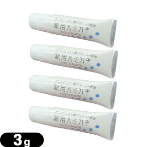 ([({X) |Xg )(zeAjeB)(򕔊Oi)Ɩp(݂) pn~KL 3g (TOOTH PASTE) x4Zbgysmtb-sz