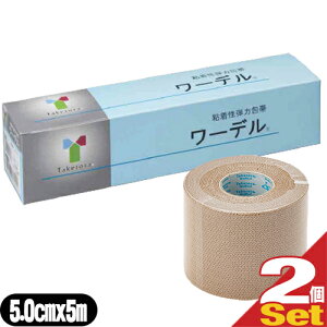 (ŋzΉ)()(|)^Pg@NEW[f Se͕ 5cmx5mx6x2Zbg