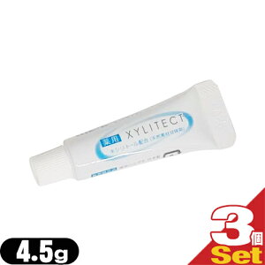 ([({X) |Xg )(zeAjeB)Ɩp(݂)(toothpaste) pLVeNg (XYLITECT)4.5g x3Zbg (S1̌^Cv) - zeEفE