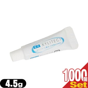 (ŋzΉ)(zeAjeB)Ɩp(݂)(toothpaste) pLVeNg (XYLITECT)4.5g x1000Zbg (S1̌^Cvł)ysmtb-sz