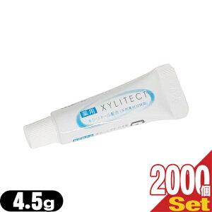 (zeAjeB)Ɩp(݂)(toothpaste) pLVeNg (XYLITECT)4.5g x2000Zbg (S1̌^Cvł)ysmtb-szyDTz