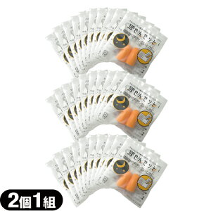 (ŋz lR|X)(hی)(^J)Zbg(Zbg) 21g30܃Zbg(v60)