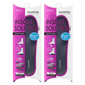 (AKAISHI)(A[`tBb^[)A[`tBb^[C\[(ArchFitter INSOLE SOLUTION) ܂łȂp (MELTCYI) - ₳ŁAA[`T|[gB