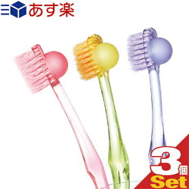 楽天市場 頬マッサージ歯ブラシの通販