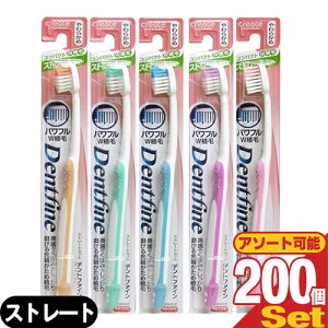 (f^PA)(uV)fgt@C(Dentfine) o[Obv Xg[gJbg x200{ (J[X܂)