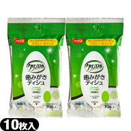 (最強翌日配送 ネコポス送料無料)(介護用品)ピジョン ハビナース クリンスマイル 歯みがきティシュ (10枚…