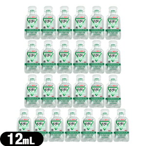 (ŋz lR|X)(zeAjeB)(gїp}EXEHbV)()p _~ fBJNA (MONDAHMIN Medical Clear) t 12ml x 25Zbg
