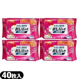 (�l�R�|�X�S����������)(���p�i)�s�W���� �n�r�i�[�X �g�C���ɗ����邨����ӂ� �唻���� (40����) × 4�Z�b�g - �m���A���R�[���B����₩�Ȋ��k�n�̍���B�ysmtb-s�z