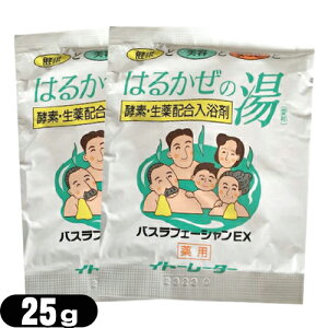 (ŋz lR|X)(yfz)(ɓZg)Cg[[^[ ͂邩̓ ^Cv 25g×2Zbg - VRێ(rtGLXEtGLXEV\GLX)