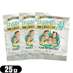 (ŋz |Xg )(yfz)(ɓZg)Cg[[^[ ͂邩̓ ^Cv 25g×3Zbg - VRێ(rtGLXEtGLXEV\GLX)