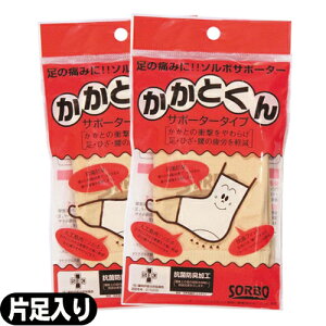 (lR|XS)(\{)\{ƂT|[^[^Cv Б × 2Zbg - Ƃ锖^T|[^[!ysmtb-sz