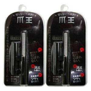 (ŋz lR|X)(ܐ؂){^ ܉(TSUMEO)×2Zbg