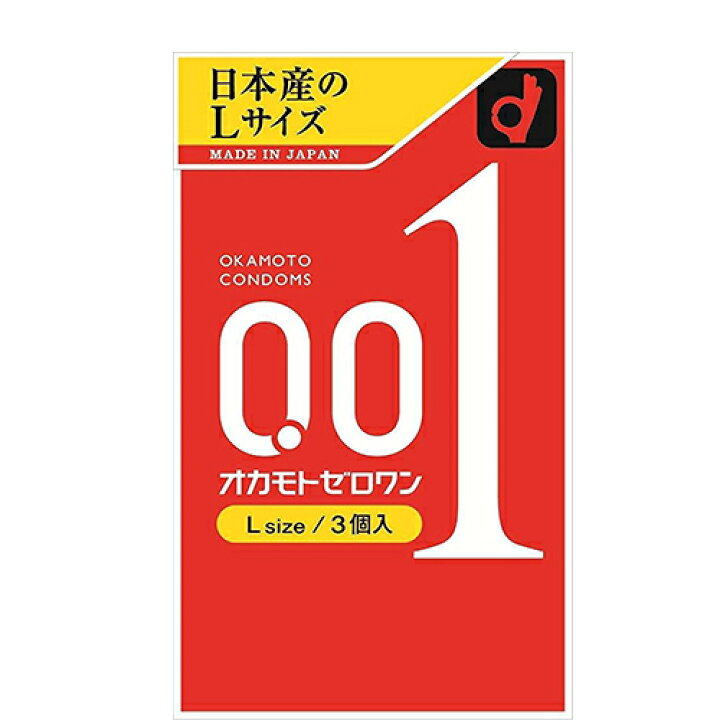 楽天市場】◇(最強翌日配送対応)(男性向け避妊用コンドーム)オカモト 