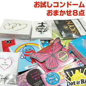 コンドーム 個包装の人気商品 通販 価格比較 価格 Com コンドーム 個包装の人気商品 通販 価格比較 価格 Com