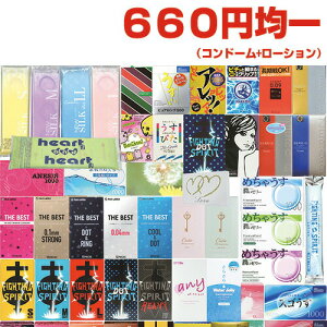 (ŋz lR|X)(Rh[(܁E))660~ψ őIׂ鍑L[J[Rh[E[VZbg + !{fB[V?lR|Xz 