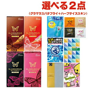 (ŋz |Xg )IׂRh[ 2_Zbg! WFNX O}Xo^tC500(CXgAzbgAXgx[A`R[gI) + Iׂn[tXL1 + 