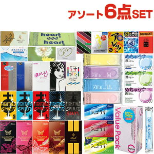 (ŋzΉ)胁[J[̐lCRh[ IJg TK~ JEX s񃉃ebNX RebNX WpfBJ̃A\[g6Zbg Zbg