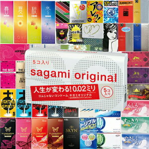 (ŋz lR|X)1,320~|bL! ̓SH TK~IWi 002(0.02) 5 + őIׂRh[orDȏi v2_Zbg! Sł͂v܂By