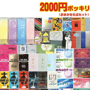 (ŋzΉ)(DpRh[)2200~ |bL ܂ 6_Zbg(܂XL5+Rh[E[VZbg) Sł͂v܂Bysmtb-sz