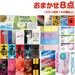 (ŋzΉ)()(DpRh[)ƂƂXL ܂8ȏ(v100ȏ) Zbg Sł͂v܂Bysmtb-sz