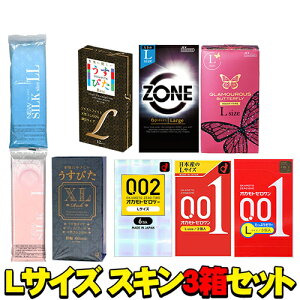 (ŋz lR|X)(DpRh[)Rh[ LTCY 傫 ܂Ƃߔ 3Zbg(O}Xo^tCE҂RichEIׂ1_)