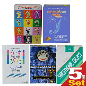 (ŋzΉ)(XIWi)(DpRh[)WpfBJ ^oRTCYRh[ ܂Ƃߔ 5Zbg