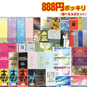 (ŋz lR|X)(Rh[(܁E))K^̃Tp`Rh[(X[GCg) [J[Rh[2(I) + [V(I) 3_Zbg! Sł͂v