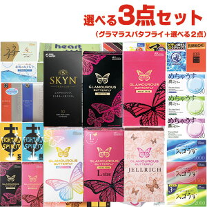 (ŋz lR|X)IׂRh[+Dȏi v3_Zbg O}Xo^tC (zbgECXgEWFb`EeBEGESKYN5I)+Dȏix2_ 