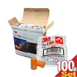 (hی)3M/X[G (earplug) No.1100 21g x100(P[X) - tH[^CvEЂȂEՉ\B