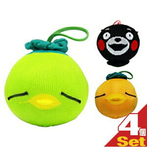 (ŋzΉ) ()(p⏕i)b쏤 AJpbN Cp(Itp) (O[EIWE܃) × 4Zbg(A\[g\)